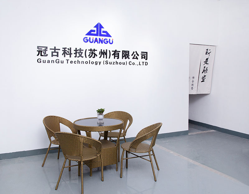 KluangCompany - Guangu Technology